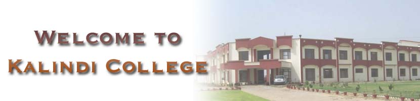 Welcome to Kalindi College, Baraut